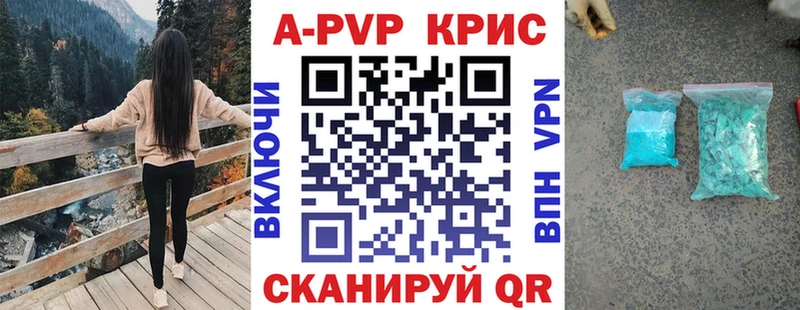 Где продают наркотики Кущёвская MDMA Cocaine Псилоцибиновые грибы