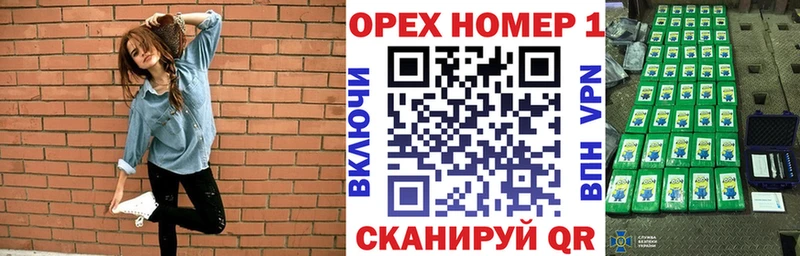 COCAIN Columbia  Кущёвская 