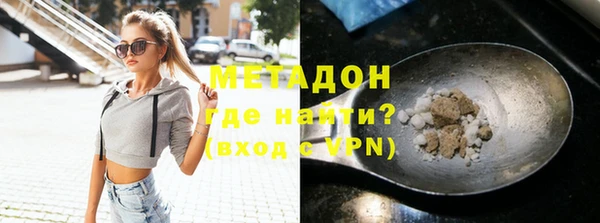 прущий лед Баксан