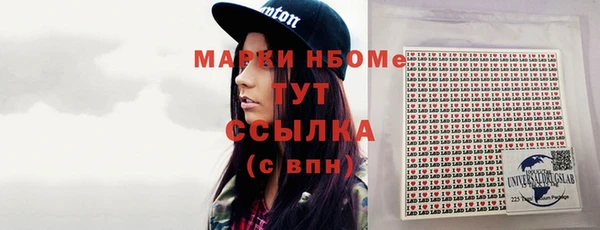 прущий лед Баксан
