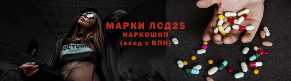 прущий лед Баксан