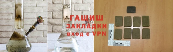 прущий лед Баксан