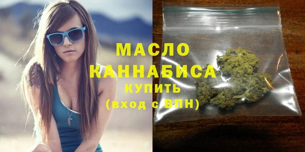 прущий лед Баксан