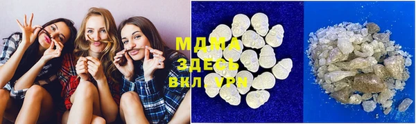 кокаин VHQ Белоозёрский