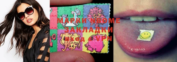 прущий лед Баксан