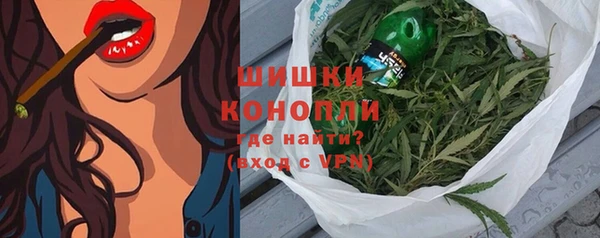 кокаин VHQ Белоозёрский