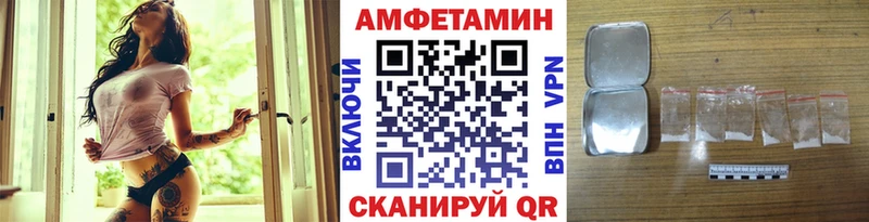 наркотики  Кущёвская  Первитин Methamphetamine 